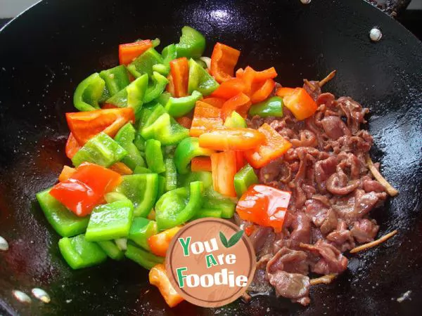 Fried beef with bell pepper