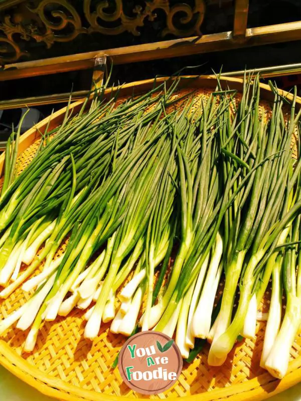 Ningbo roasted crucian carp with Scallion