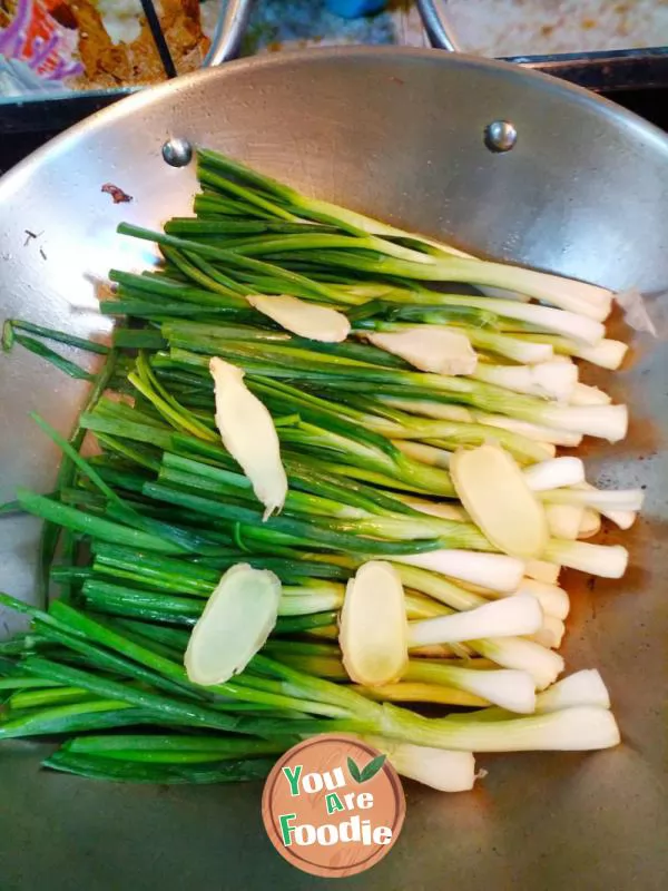 Ningbo roasted crucian carp with Scallion