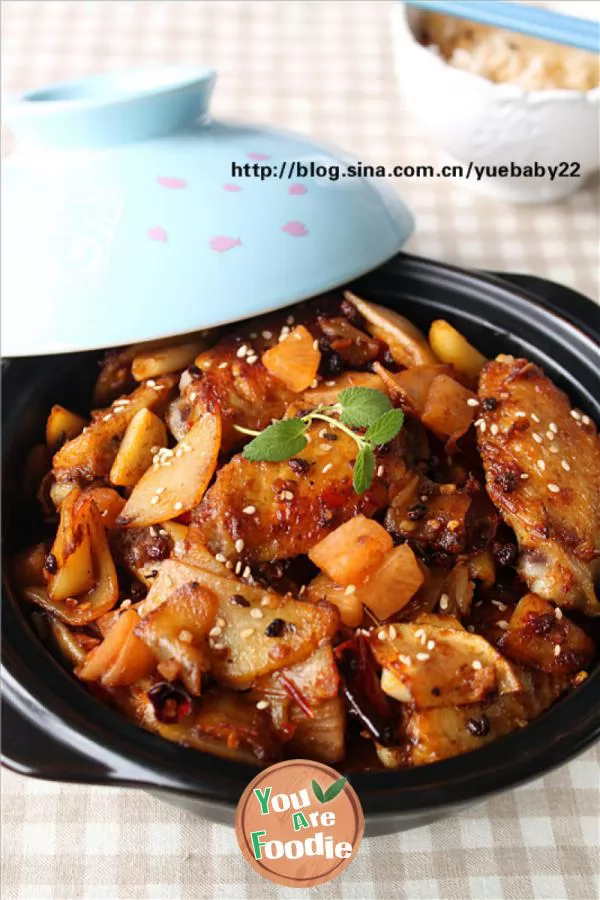 Chicken wings in spicy pot