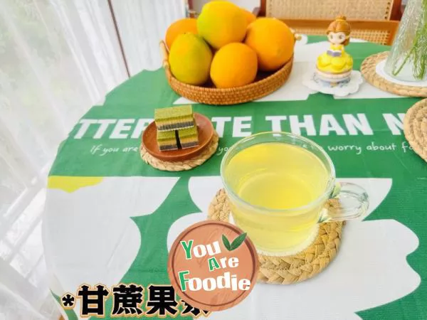 Sugar cane fruit tea that detoxifies, nourishes, moisturizes the lungs, and relieves cough