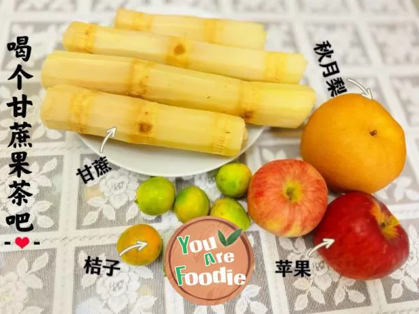 Sugar cane fruit tea that detoxifies, nourishes, moisturizes the lungs, and relieves cough