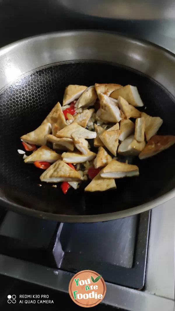 Sauteed Tofu, Home Style