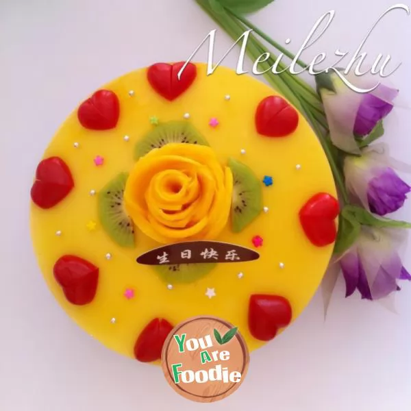 Mango Mousse Cake