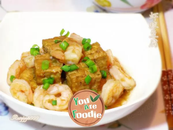 Braised shrimp with Tofu