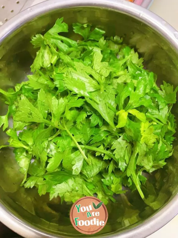 Celery leaf cake