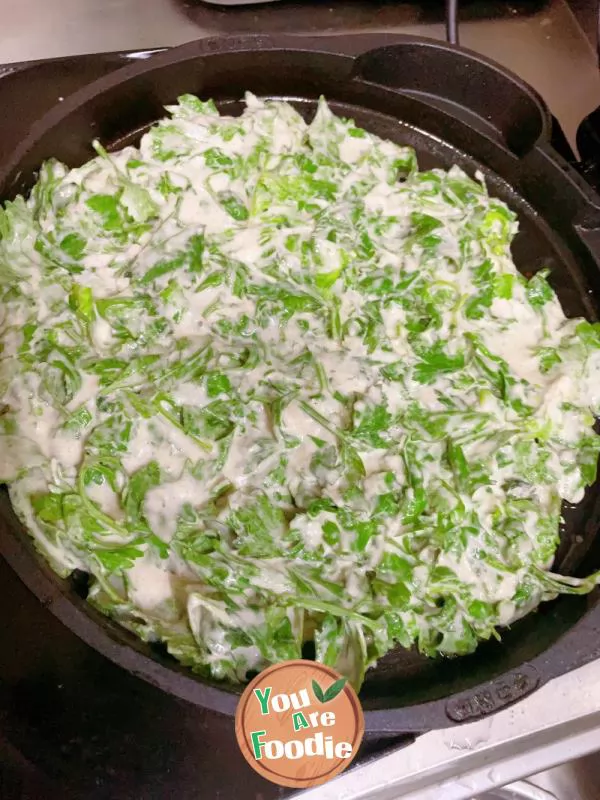 Celery leaf cake