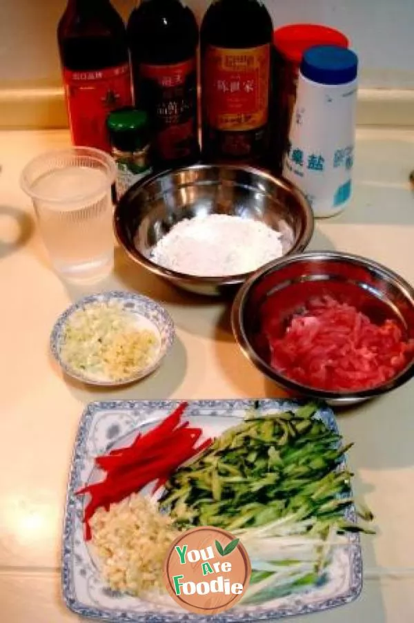 Shredded pork salad