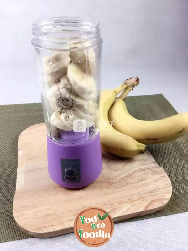 Banana milk juice