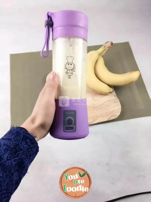 Banana milk juice