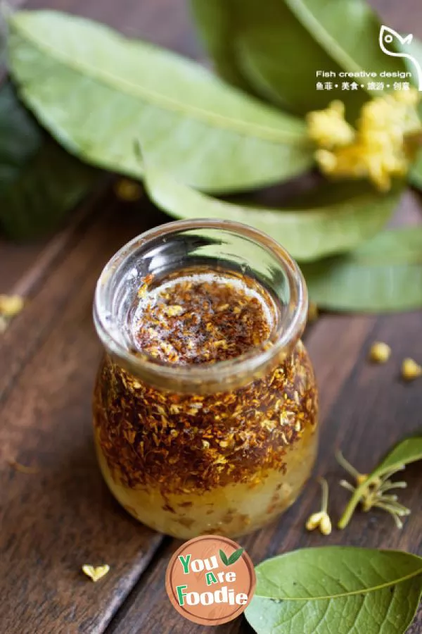 Sweet-scented-osmanthus-syrup