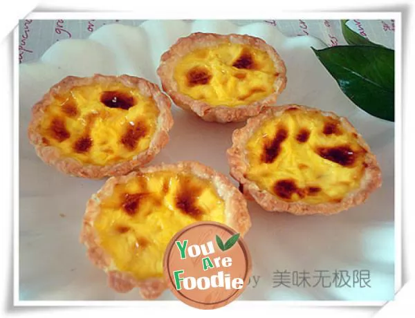 [pumpkin-in-love]-pumpkin-egg-tart