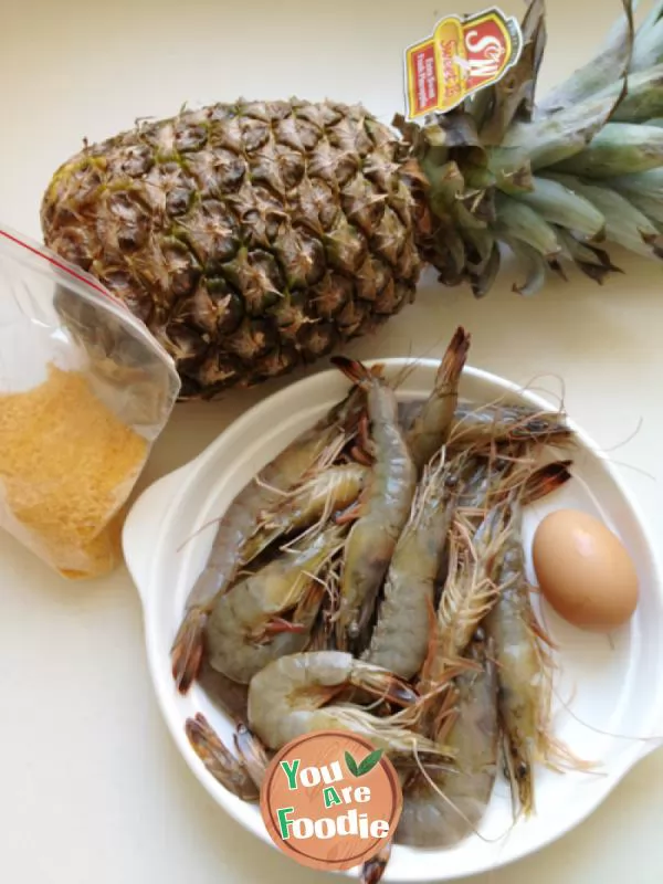 Braised shrimps with pineapple