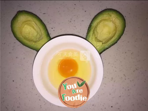 Baked egg with Avocado