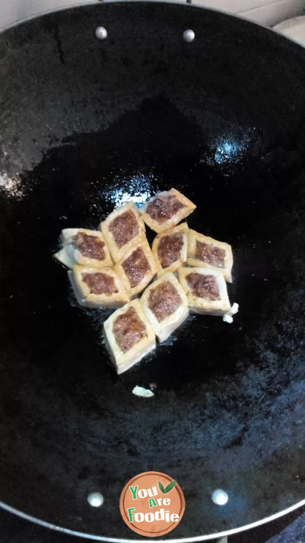 Fermented tofu