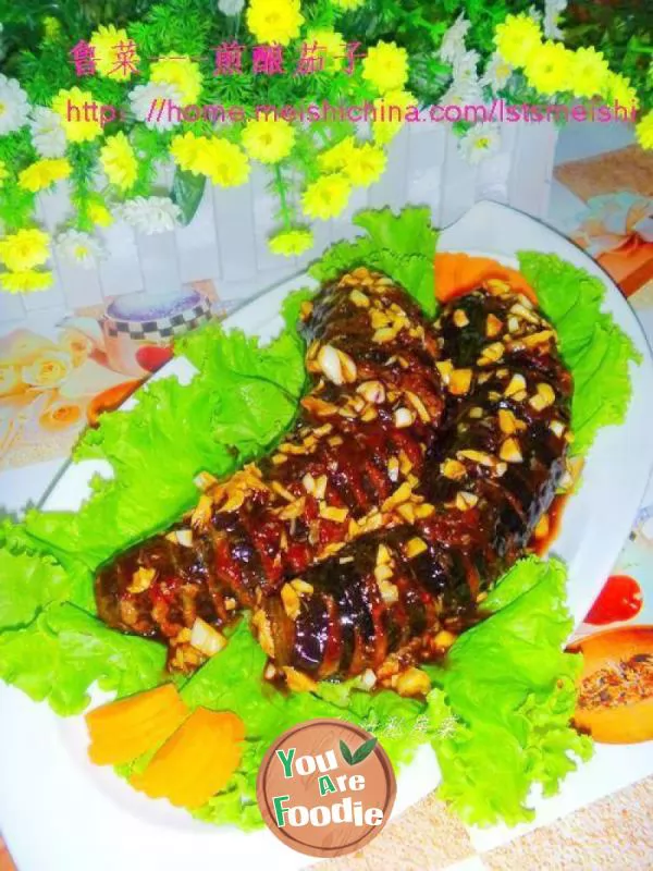 [Shandong cuisine] fried eggplant