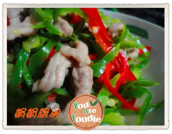 Shredded pork with pepper