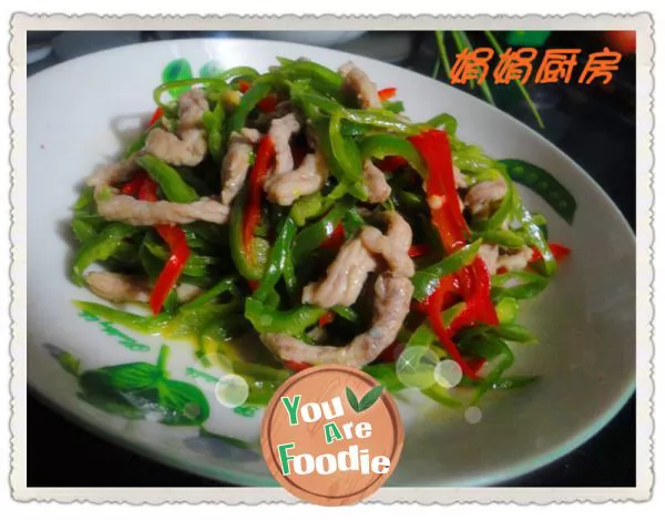 Shredded pork with pepper