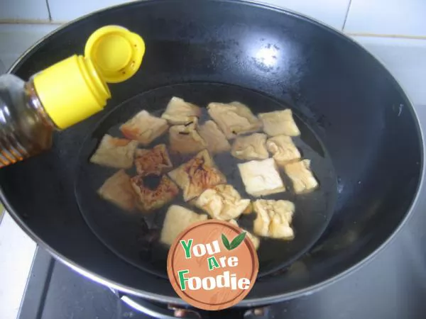 [Suzhou cuisine] dried tofu in honey sauce