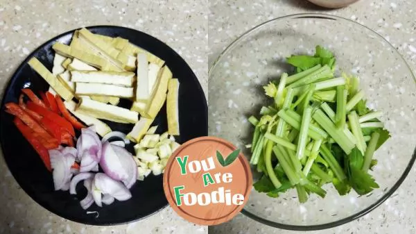 Fried Dried Beans with Celery