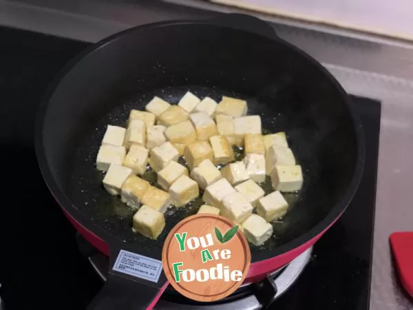 Diced tofu with seasonal vegetables