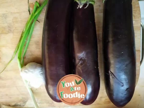 Roasted eggplant with soy sauce