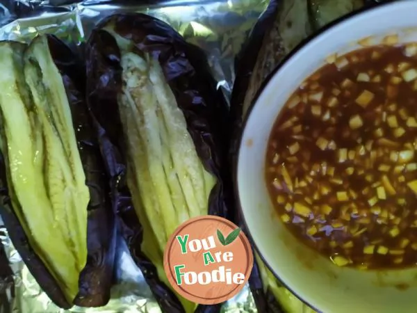 Roasted eggplant with soy sauce