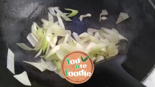 Sauteed Sliced Lamb with Scallion