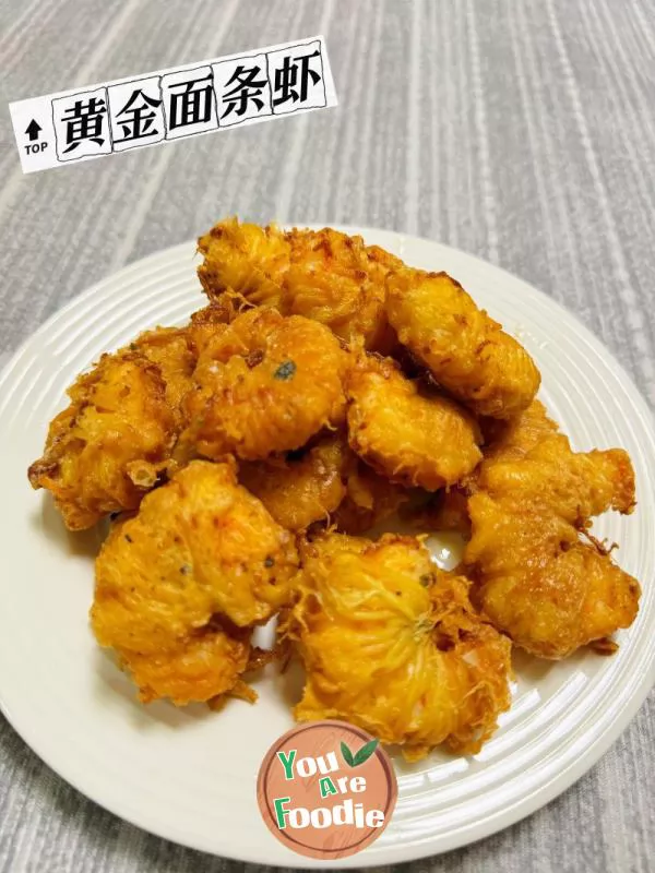 Fancy Shrimp Recipe: Fried Shrimp with Golden Noodles