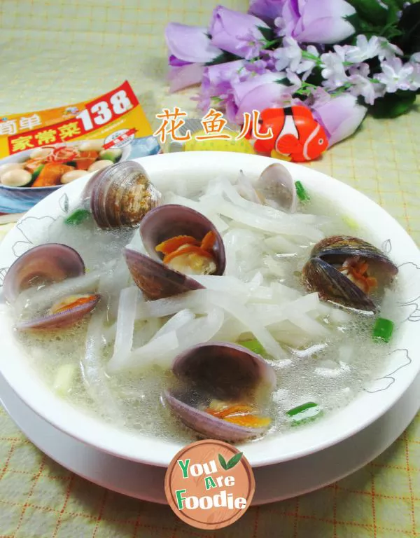 Radish-and-clam-soup