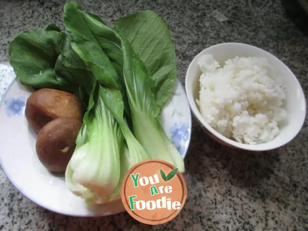 Pickled rice with mushrooms and green vegetables