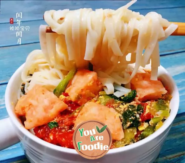 Vegetable noodles with shrimp and egg