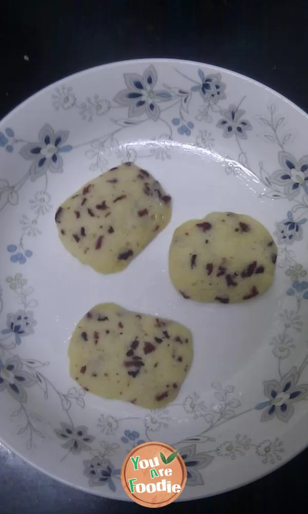 Bakery girl's fake bakery debut Cranberry cookies