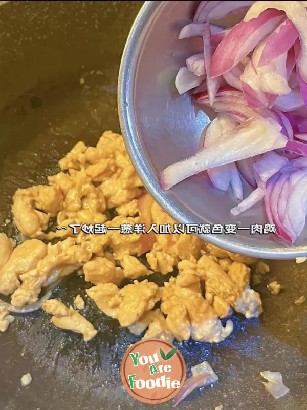 Low fat, low calorie and delicious fried chicken with onions