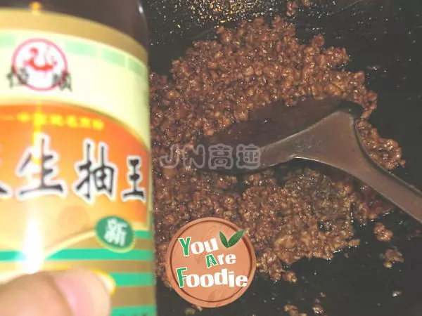 [fried noodles with soy sauce, pattern making] colorful fried noodles with soy sauce