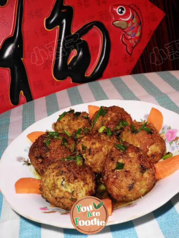 [fancy-cabbage]-curry-cabbage-balls