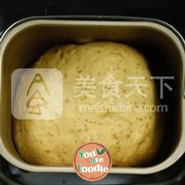 Practice of whole wheat bread (one button whole wheat bread in bread machine)