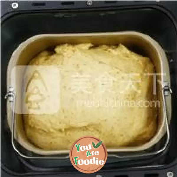 Practice of whole wheat bread (one button whole wheat bread in bread machine)