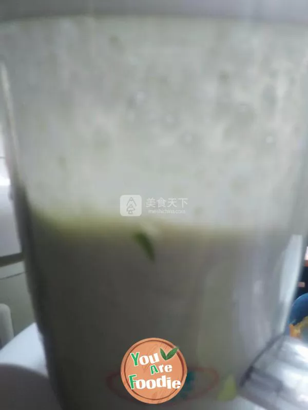 Avocado Milkshake 