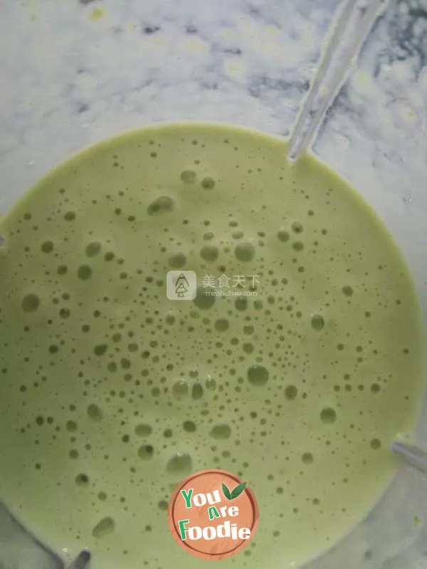 Avocado Milkshake 