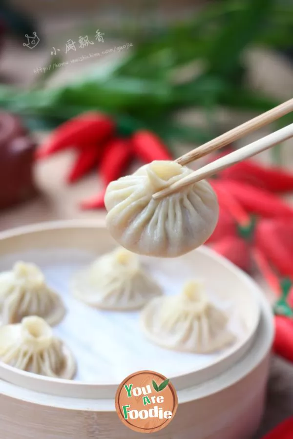 Small steamed buns filled with soup -- figure 24 explains the practice of authentic small steamed buns