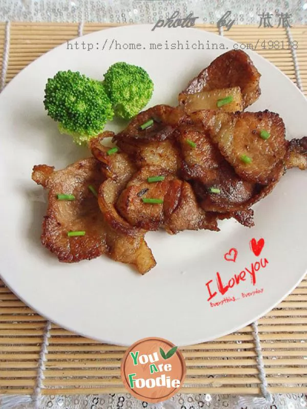 [home style version] fried pork slices