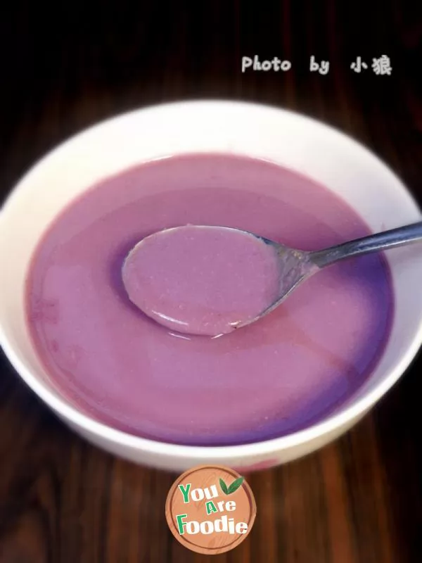 Mellow purple potato oat paste