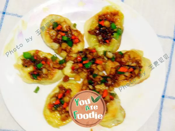 Eggplant with chopped pepper & eggplant with soy sauce
