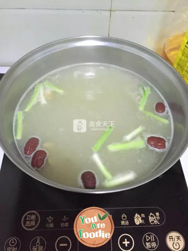 Beef hotpot