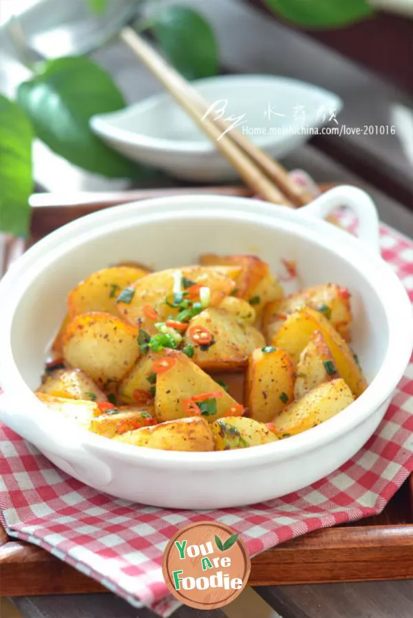 [fried potatoes]