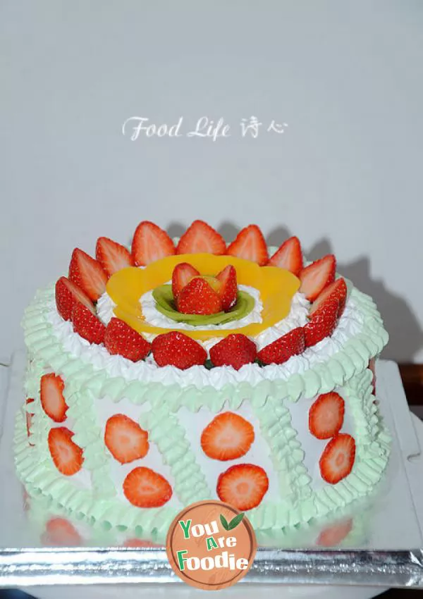 [fruit cake] - not only birthday cake