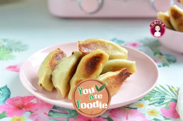 Pot stickers with pork and celery