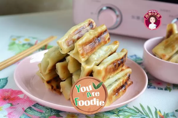 Pot stickers with pork and celery