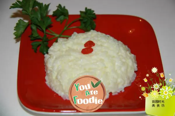 Rice pudding